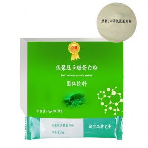 低聚肽多糖蛋白粉固体饮料加工代加工贴牌OEM/ODM