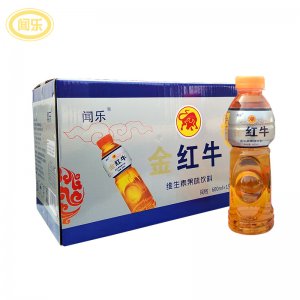 功能饮料维生素果味饮料OEM代加工