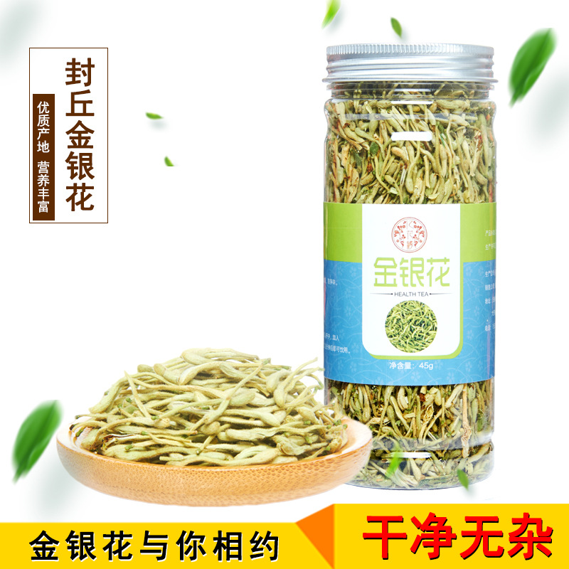 罐装金银花OEM/ODM代加工