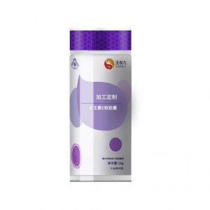 天然維生素E軟膠囊OEM代加工