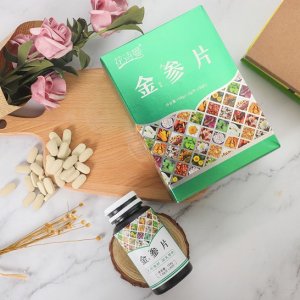 金參片  冬菊香砂片   咀嚼片劑壓片糖果OEM/ODM定制代加工