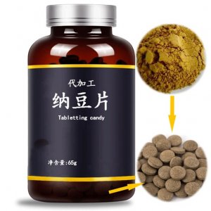 納豆壓片糖果貼牌定制代加工