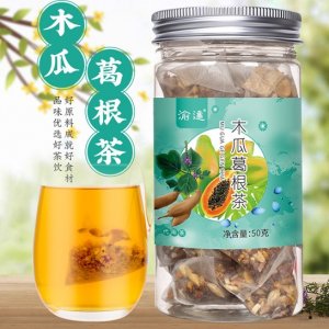 渝达木瓜葛根茶oem贴牌定制代加工