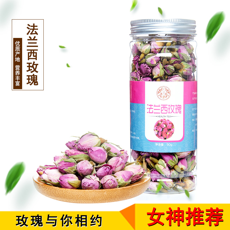 罐装玫瑰花茶OEM/ODM定制代加工