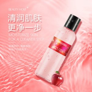 美主人苹果肌净肌卸妆水可OEM/ODM代工