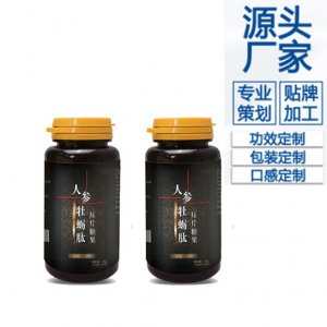 人參牡蠣肽片可OEM/ODM代工