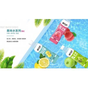 果味水饮用水OEM/ODM代加工