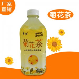 菊花茶植物饮料1升贴牌OEM/ODM