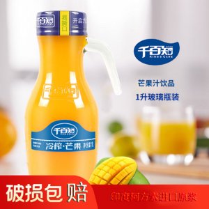 1L玻璃瓶芒果汁可OEM/ODM代工