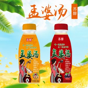 苏醇孟婆汤百香果味果汁饮料360ml贴牌OEM/ODM