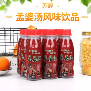 苏醇孟婆汤酸梅味果汁饮料360ml贴牌OEM/ODM