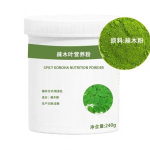 辣木叶营养粉OEM/ODM代加工