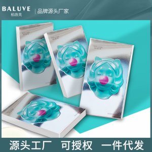 瓷娃娃修护毛孔能量面膜OEM/ODM代加工