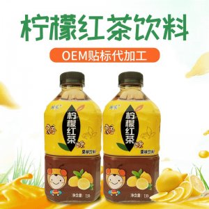 盈哈哈柠檬红茶果味饮料1L可OEM/ODM代工