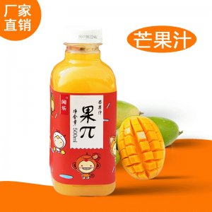 芒果味果π饮料OEM/ODM代加工