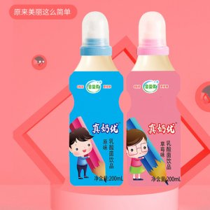 合益优乳酸菌风味饮料200ml贴牌定制代加工
