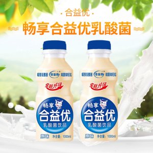 合益优乳酸菌饮品1000ml贴牌定制代加工