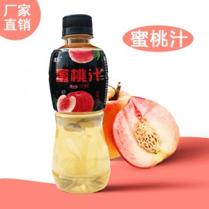 水蜜桃味水果饮料可OEM/ODM代工