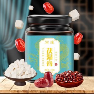 渝达茯湿膏膏滋OEM/ODM代加工