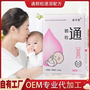 亳州松柏堂藥業(yè)股份有限公司