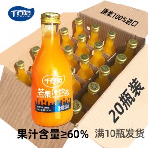 千百知饮品有限公司