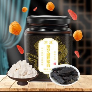渝达黑芝麻蜂蜜膏OEM代加工
