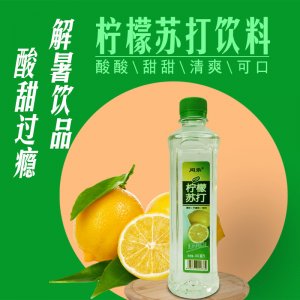 河南盈哈哈食品有限公司