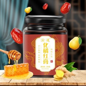 渝达化橘红膏贴牌OEM/ODM