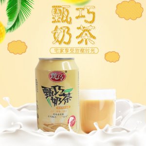 甄巧奶茶贴牌定制代加工