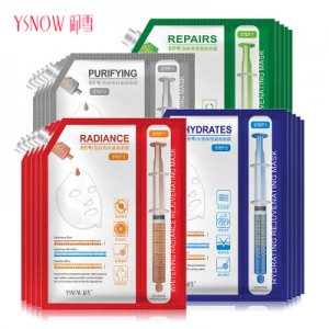 御雪童颜蚕丝面膜OEM/ODM定制代加工