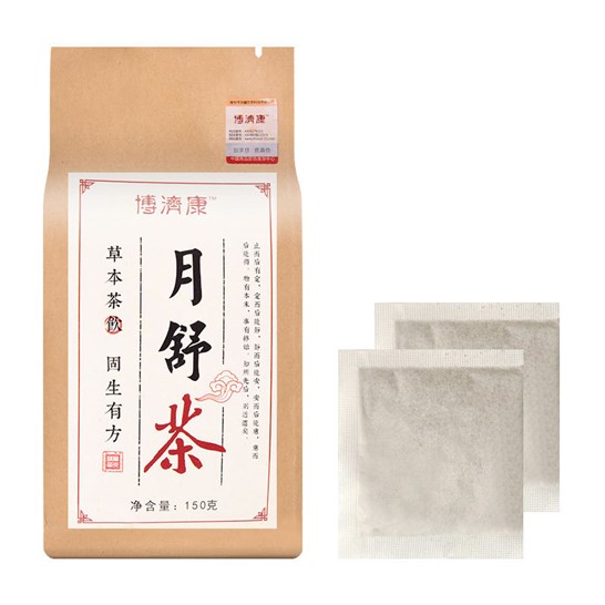 博济康 月舒茶贴牌定制代加工