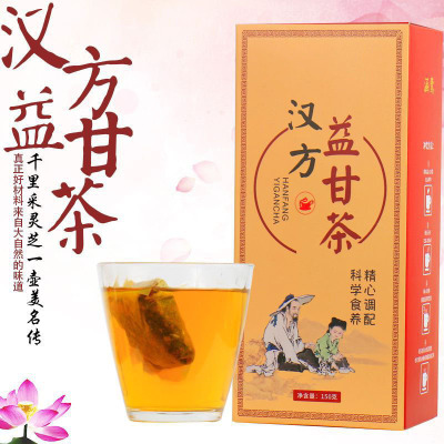 汉方益甘茶代加工贴牌OEM/ODM