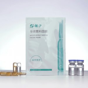 翎汐多效敷料面膜 代加工贴牌OEM/ODM