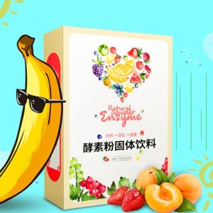 果蔬综合膳食纤固体饮料代加工贴牌OEM/ODM