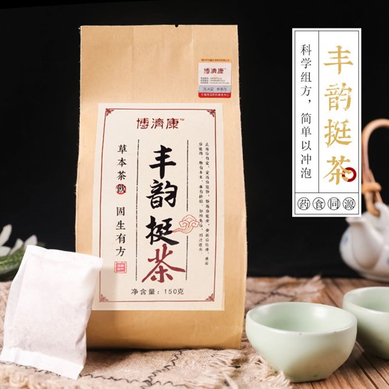 博济康丰韵挺茶贴牌定制代加工