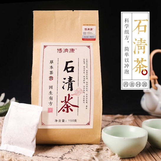 博济康鸡内金石清茶代加工贴牌OEM/ODM