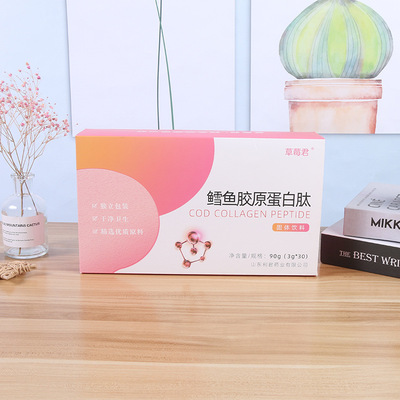 鳕鱼小分子胶原蛋白肽固体饮料OEM/ODM定制代加工