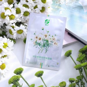 翎汐洋甘菊舒缓面膜 贴牌定制代加工