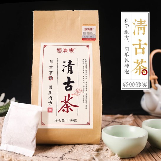 博济康清古茶可OEM/ODM代工