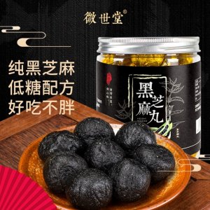 手工低糖芝麻丸贴牌OEM/ODM