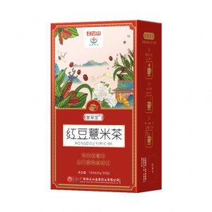 白云山红豆薏米茶贴牌定制代加工