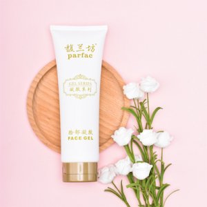 广州市宝丽生物科技有限公司