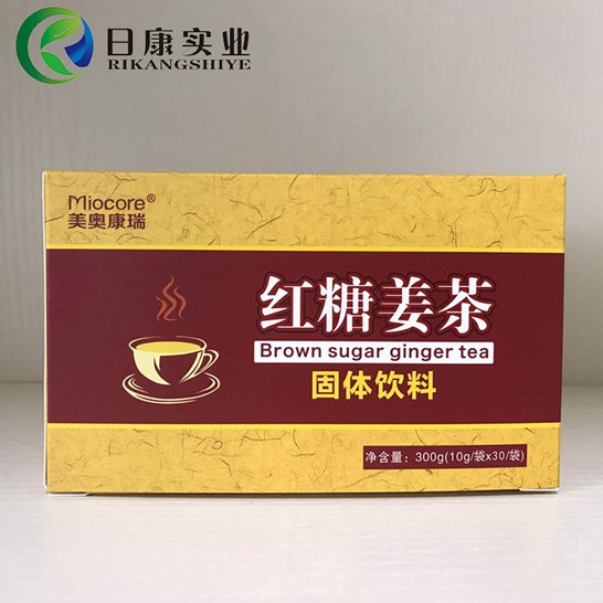 红糖姜茶可OEM/ODM代工