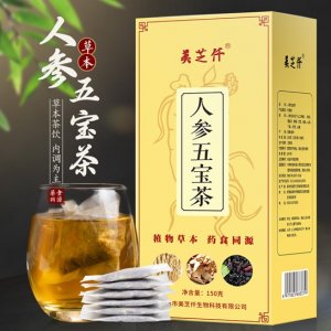 美芝仟 人参五宝茶代加工贴牌OEM/ODM