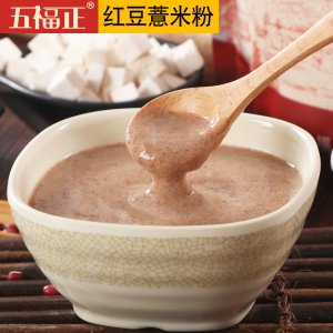 红豆薏米粉袋装500g代加工OEM/ODM代加工