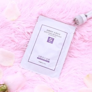 翎汐冰敷修护面膜 可OEM/ODM代工