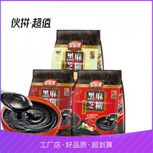 家家麦红枣莲子黑芝麻糊OEM/ODM定制代加工