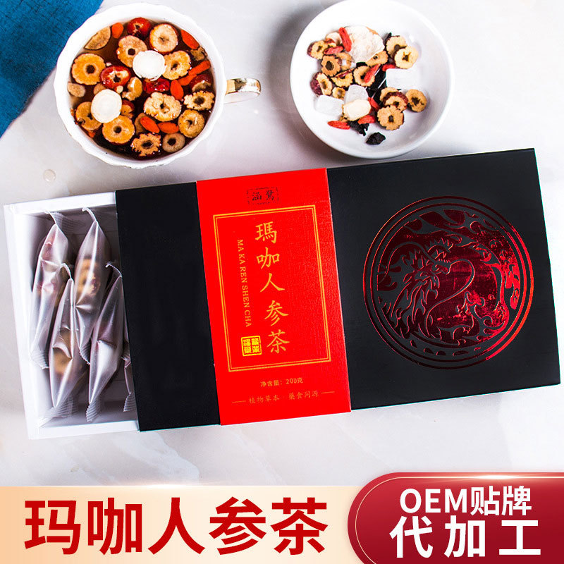 玛咖人参茶贴牌OEM/ODM