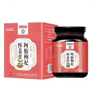 阿胶枸杞怀姜糖膏OEM代加工