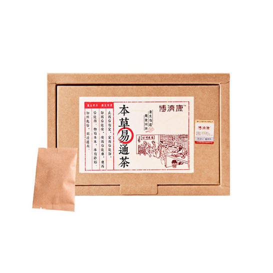 博济康本草易通茶 OEM/ODM代加工